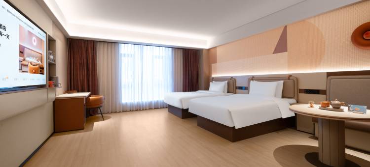 桔子酒店(湛江徐闻站木兰大道店)图片