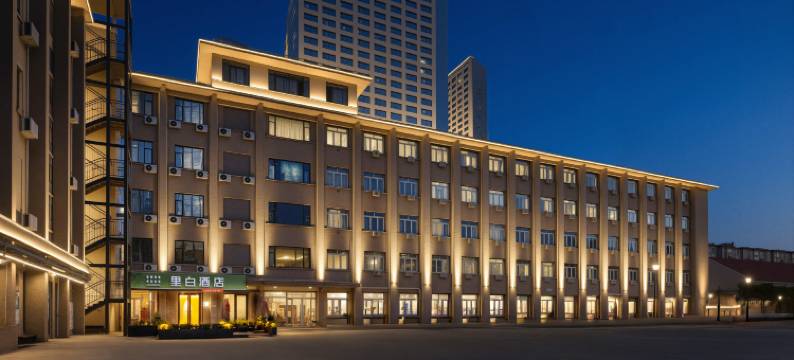 里白酒店(成都华西医院省体育馆店)图片