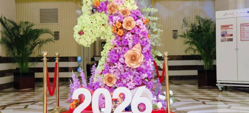 南京古南都饭店图片