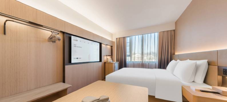 全季酒店(北京五棵松五路居地铁站店)图片