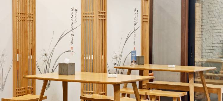 星空美宿(永修吴城候鸟小镇景区店)图片