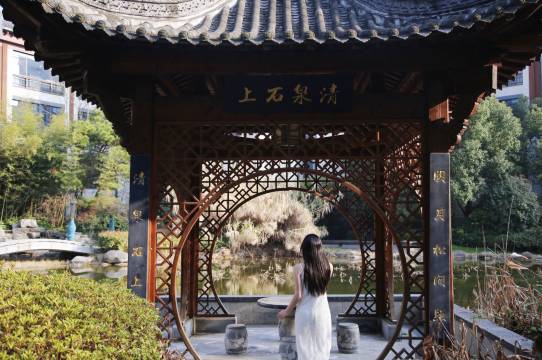 合肥融创永乐半山酒店图片