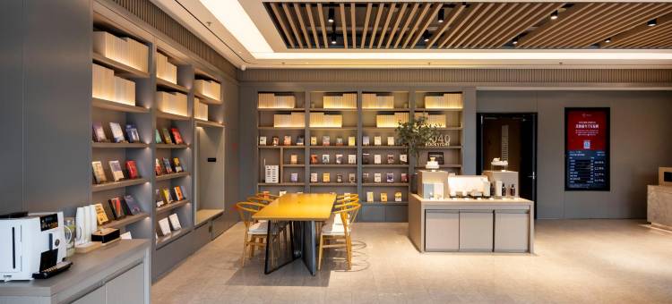 全季酒店(北京顺义燕京桥店)图片