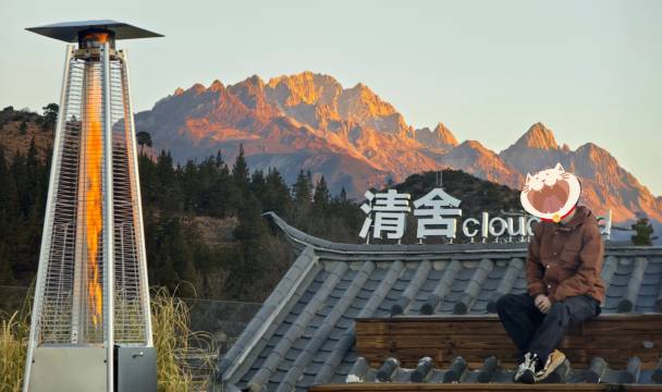 丽江古城区CloudLand·清舍丨日照金山非遗民宿(束河古镇店)图片