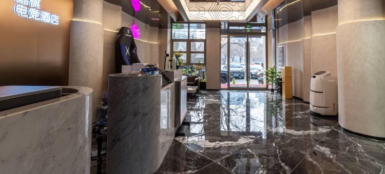 嘉棋电竞酒店(沈阳北站惠工广场店)图片