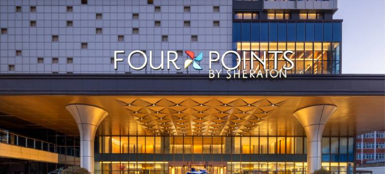 济南高新区福朋喜来登酒店图片