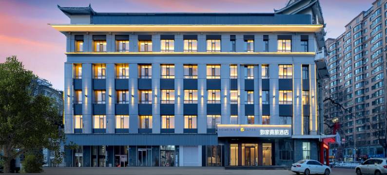 如家酒店·neo(依兰县政府亿达广场通江路店)图片