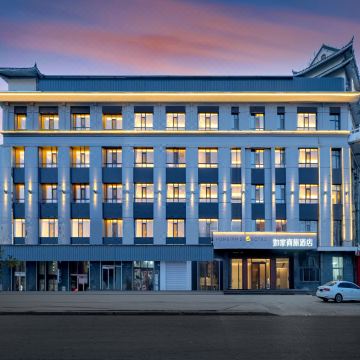 如家酒店·neo(依兰县政府亿达广场通江路店)图片