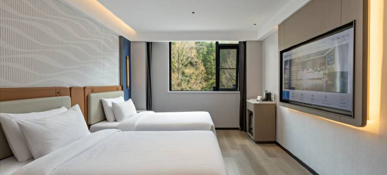 黄山欢漫酒店图片