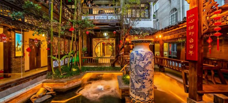 景德镇龙凤阁庭院美宿(陶溪川路店)图片