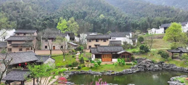九华山文宗古村酒店图片