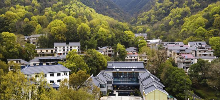 金华山首旅南苑云荟度假酒店(双龙洞口店)图片