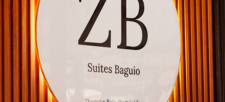 Zhongkebole Suites图片