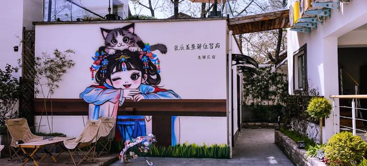 洛阳良驿里仁民宿(洛邑古城应天门店)图片