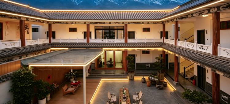 Aurora·云岭之南丨洱月苍云上丨白族风情文旅客栈(洱海才村店)图片