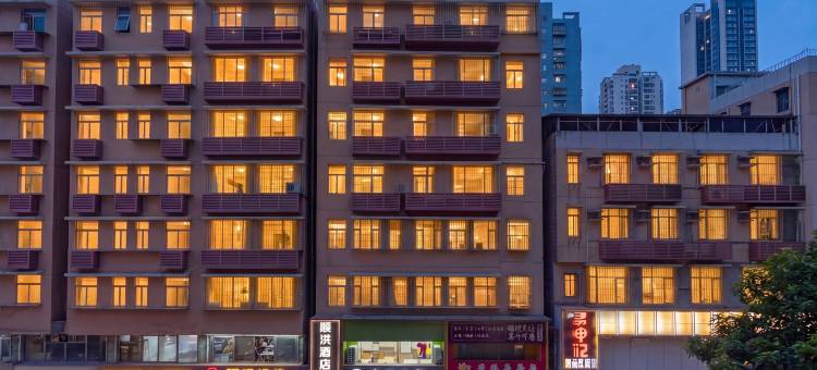 顺洪酒店(深圳景田地铁站店)图片