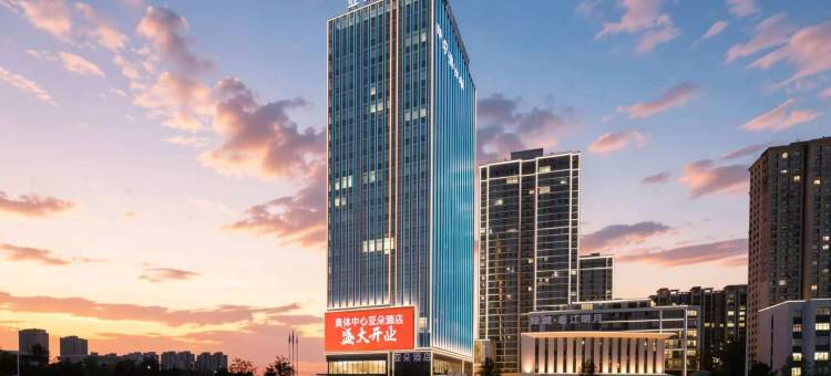 乌鲁木齐奥体中心红光山景区亚朵酒店图片