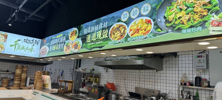 保定哈雷电竞青旅(巨力总部徐水火车站店)图片