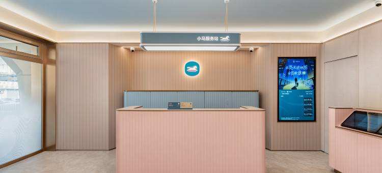汉庭酒店(呼和浩特万象城大召寺店)图片