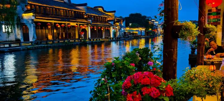 藕舍·Lake Side庭院美宿(南浔古镇景区店)图片