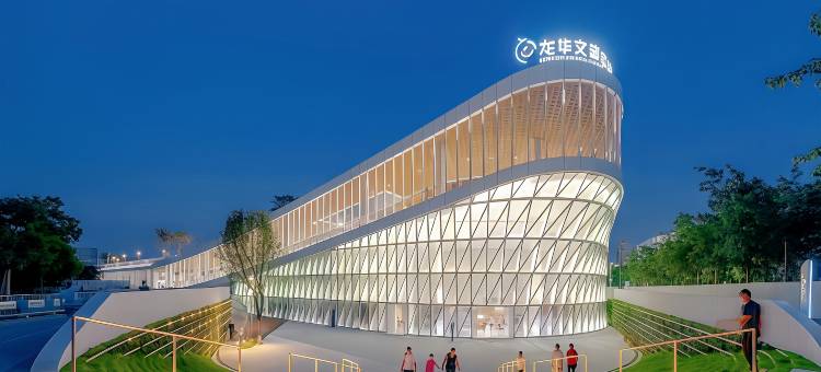 维也纳国际酒店(深圳北站龙华壹方天地店)图片