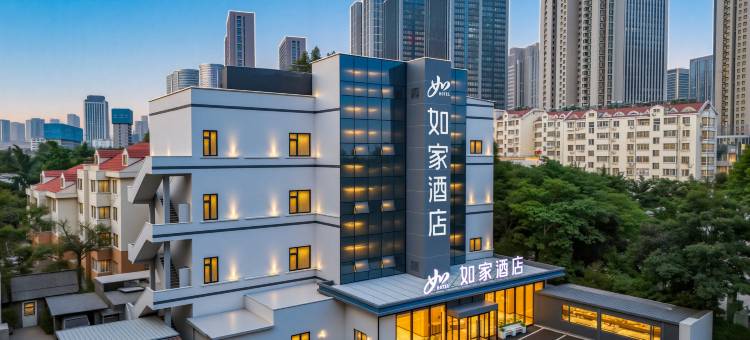 如家酒店(青岛中央商务区万达广场店)图片