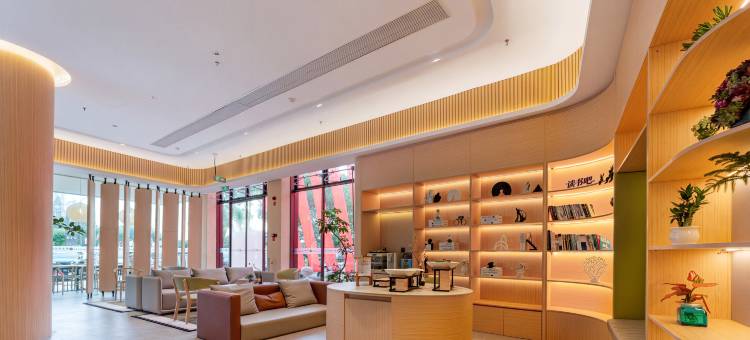 雅朵酒店(桐琴佳源广场店)图片