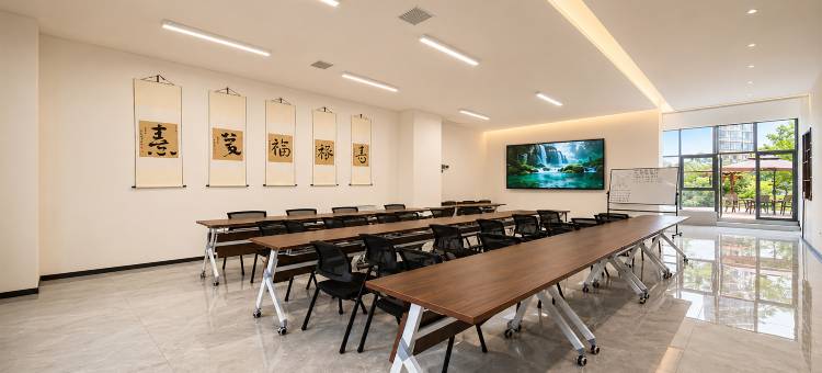 星筑花园酒店(六盘水万达广场六盘水站店)图片
