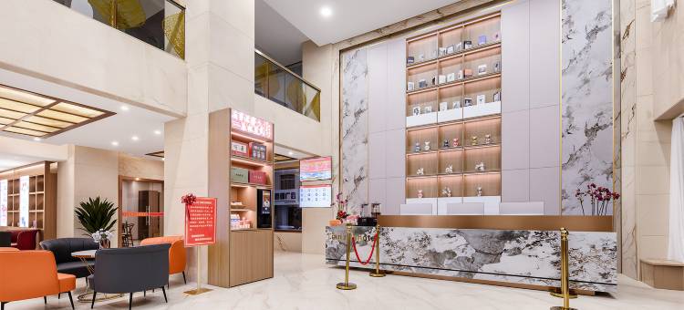 天仁枸杞酒店图片