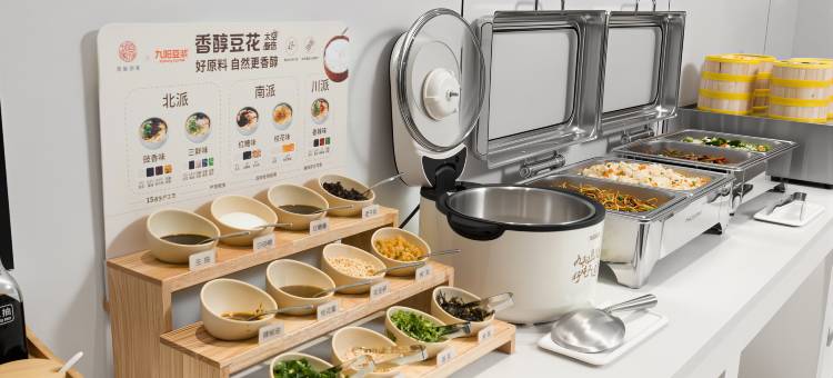如家云上四季酒店(昆山人民路玉山广场地铁站店)图片