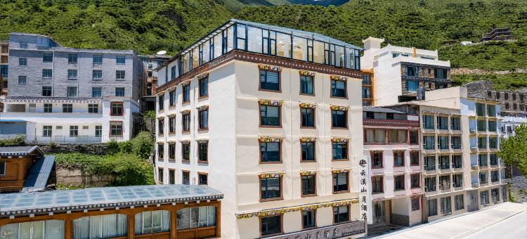 云溪山月民宿(四姑娘山长坪沟景区店)图片