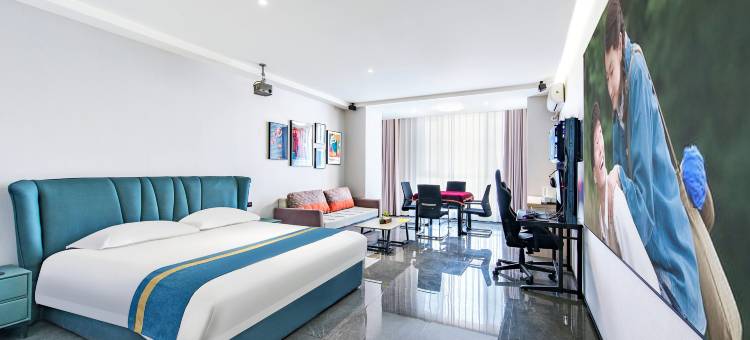 宙斯电竞电影酒店(保定东站河大新区店)图片