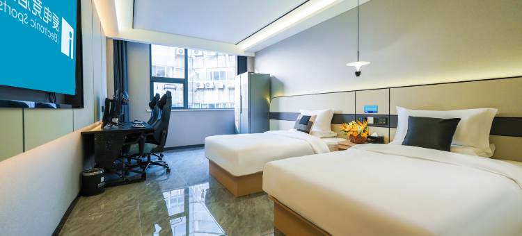 爱电竞酒店(成都宽窄巷子抚琴地铁站店)图片