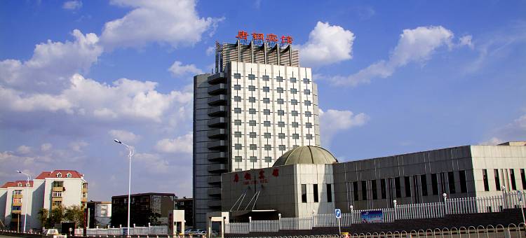 唐山唐钢宾馆图片