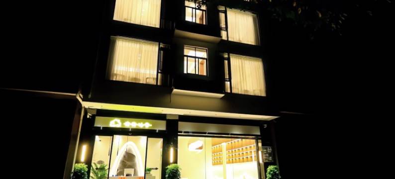 青青沐舍(芙蓉镇步行街店)图片