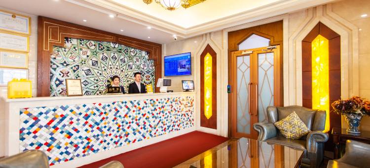 红宝石雅致酒店(新疆国际大巴扎二道桥地铁站店)图片