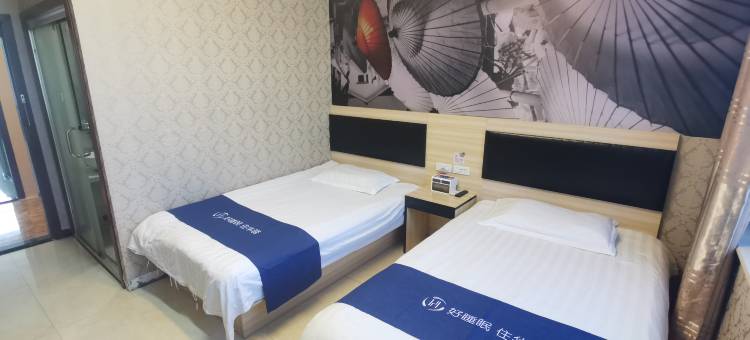 如家华驿酒店(沧州东光观州路火车站店)图片