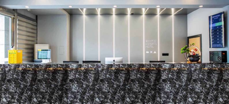 格林豪泰贝壳酒店(苏州石路步行街广济南路地铁站店)图片