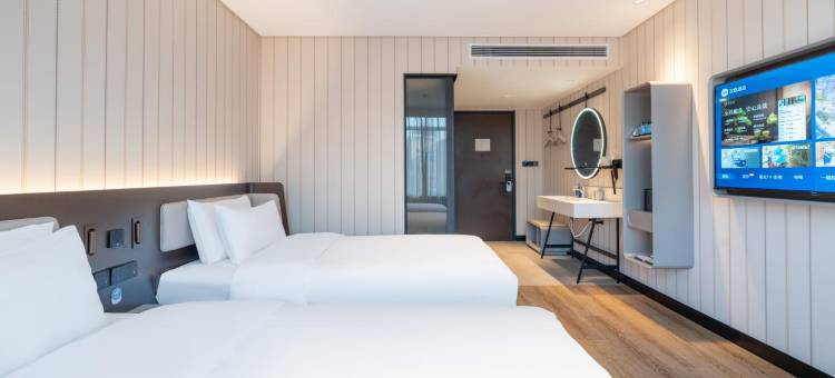 汉庭酒店(青岛平度人民路店)图片