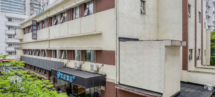 汉庭酒店(杭州西湖庆春路店)图片