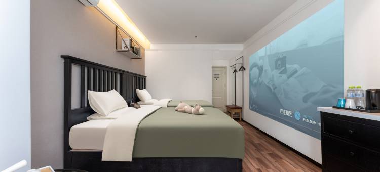 银座精宿酒店(泰安岱宗大街店)图片