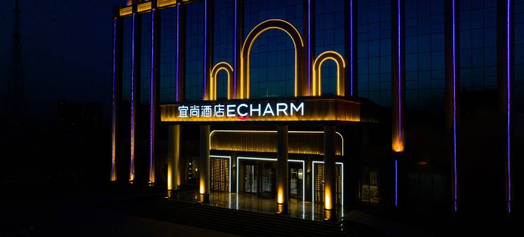 宜尚酒店(张掖西站钟鼓楼店)图片
