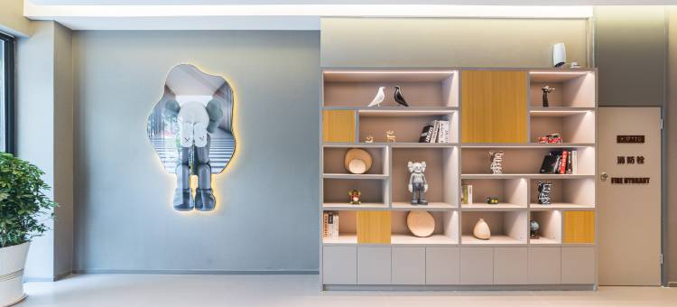 如家酒店·neo(抚州万象新城天幕广场店)图片