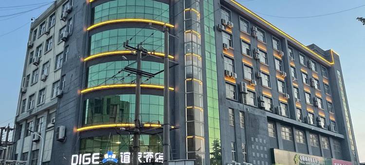 DIGE谊家酒店(人民广场店)图片