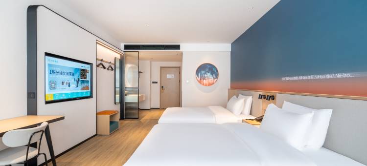 你好酒店(日照利群大唐广场店)图片