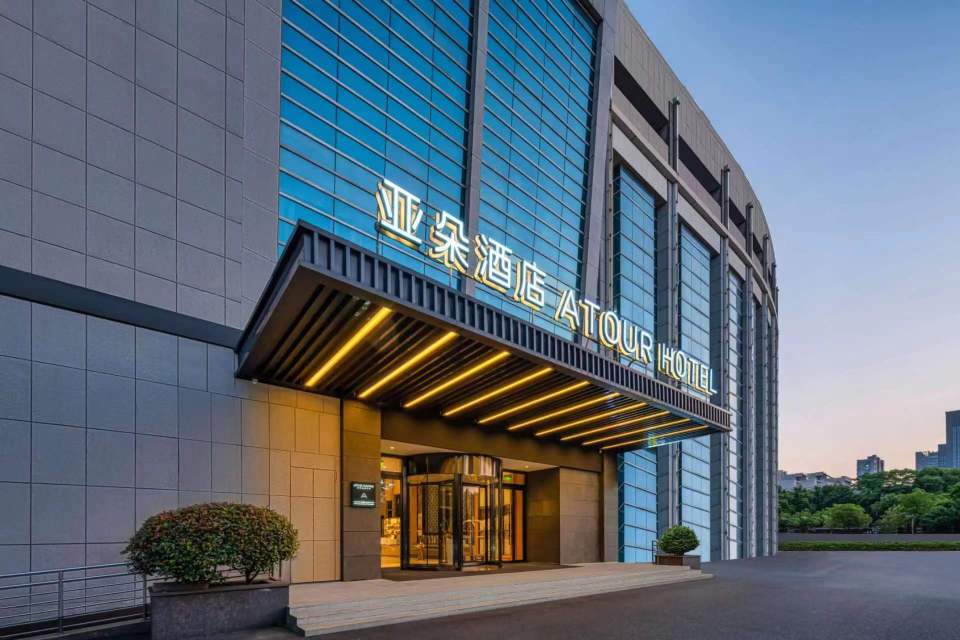 Atour HotelHangzhou Xiasha Atour Hotel Over view