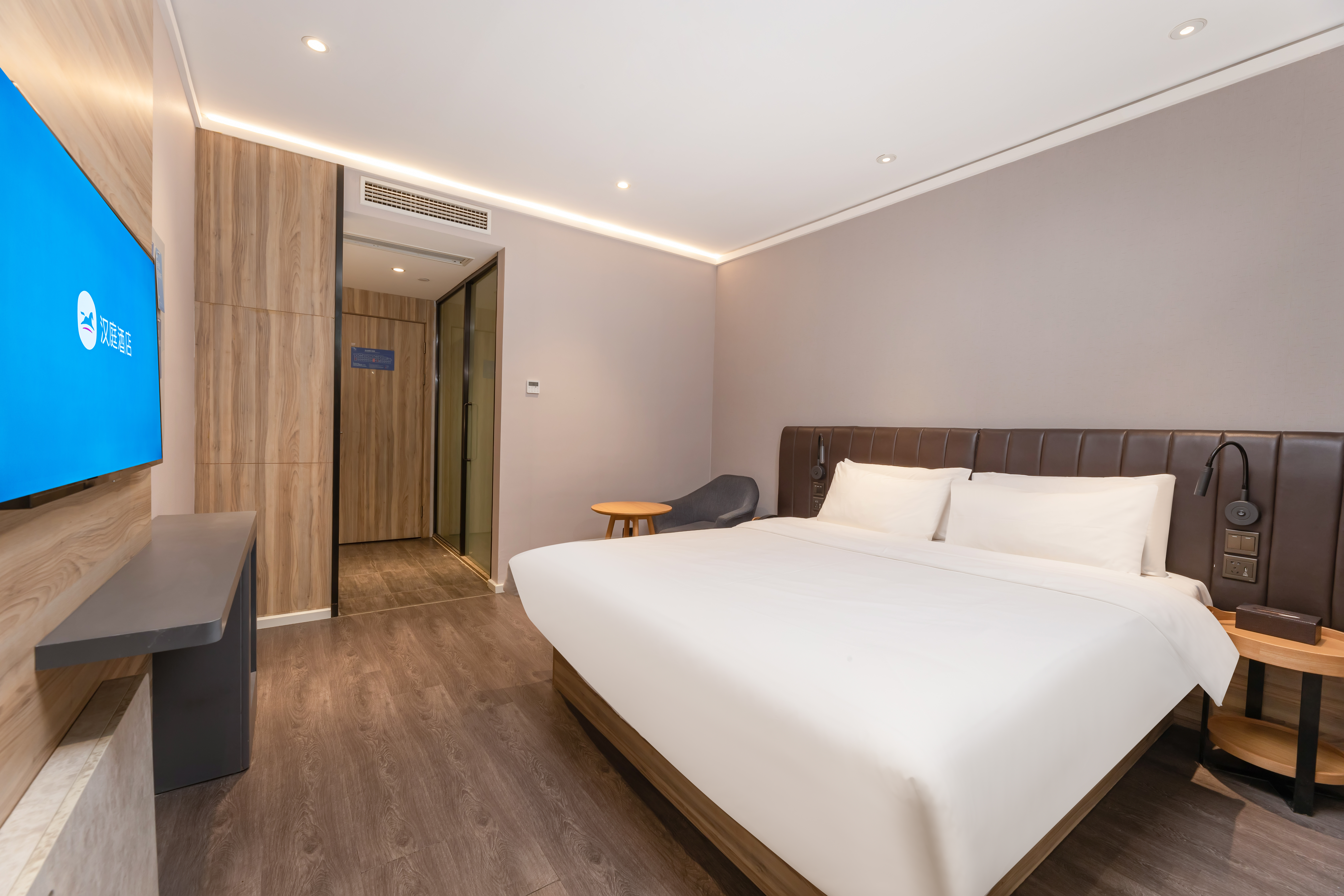 HanTing Premium Hotel (Yangzhou Xingcheng East Road Food Street)Over view