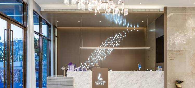 麗枫酒店(保山五洲国际广场店)图片