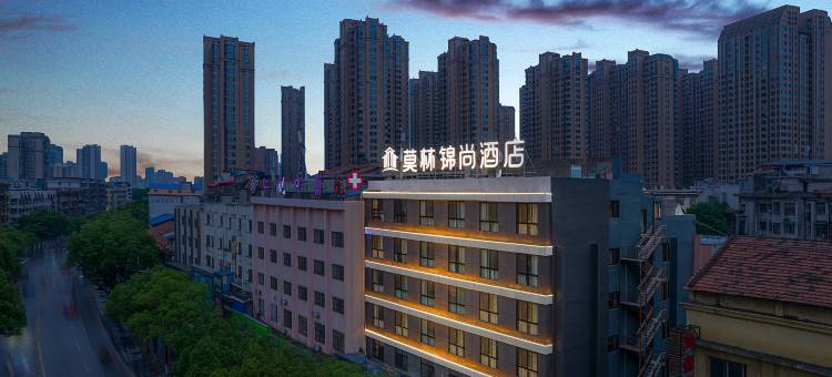莫林锦尚酒店(岳阳楼区天伦美食街店)图片