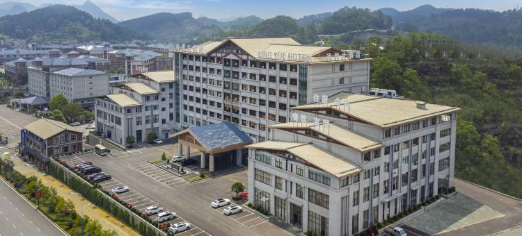 镇宁凌悦大酒店图片